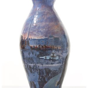 Vase painted with a landscape